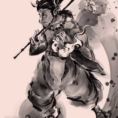 The Deity