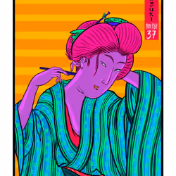 Kabuki Mugen #37