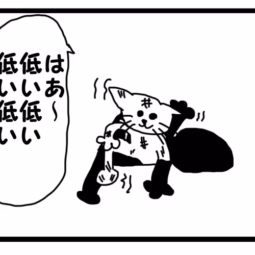 60180890455109268647838603657243449398188259343263061411920215125800364539905