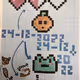 112018105442766375318198453904719638399750856237075120237925230964255980781580