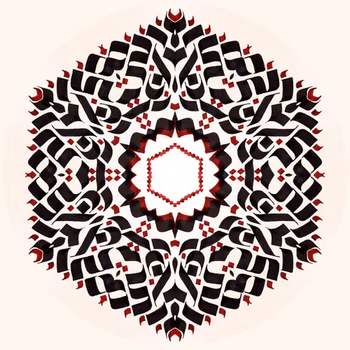 Item #49585910450497893433273513498586593938340967176145965195005163414313748135937 Media