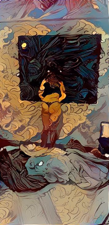 Item #68234613943133891805681824650189615102901046457569747538114228339002396639233 Media