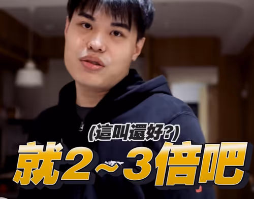 Item #782322482286237702963960984233746668701094484690840942431244739405877870593 Media