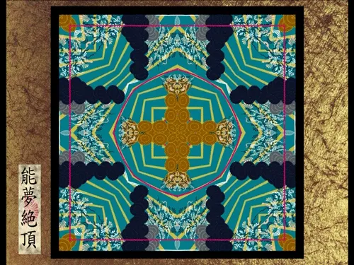 Item #87244609840198855947557711175986940302974639370776442232366327031622677823489 Media