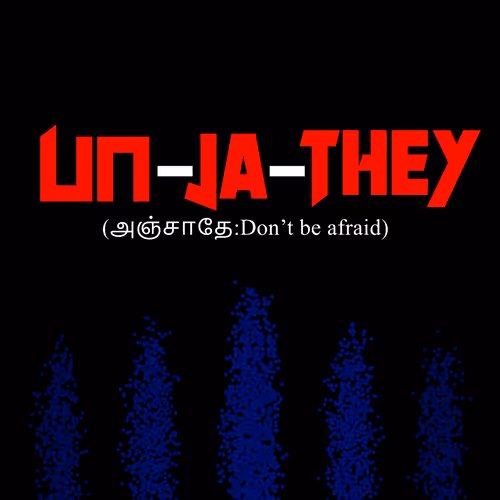 UNJATHEY