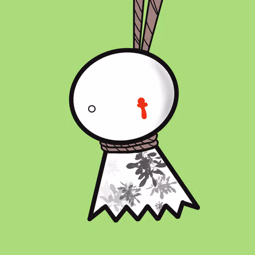 Item #112838517151553544514870832863935970854371507351755624943828051117442888368129 Media
