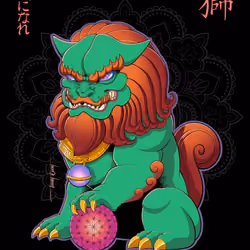 Mythical Creature-Guardian Lion
