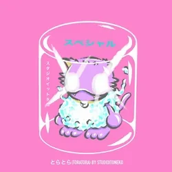 TORA TORA (SPECIAL) #06 