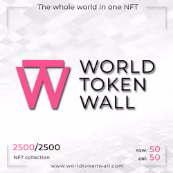WTW-block #2500