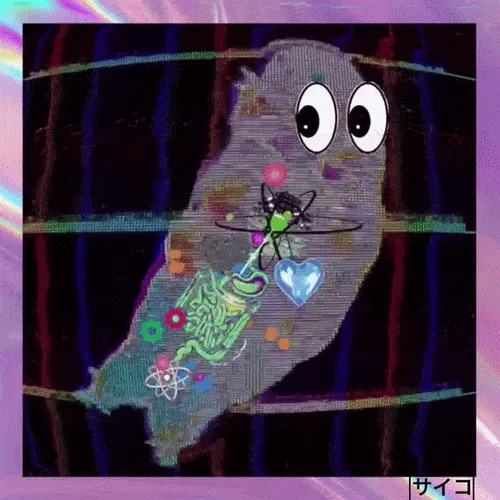 Item #65102793347516964892455996563739969415709653174372089781381359527452160819201 Media