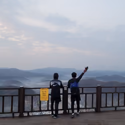 The Moment In Gubong-21/11/14