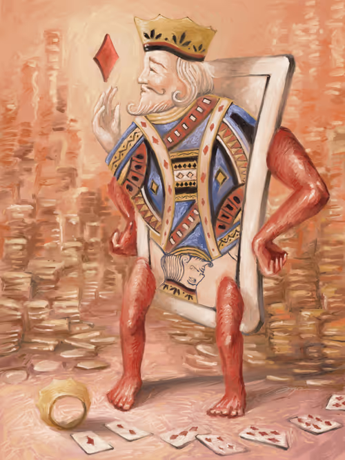 Item #8201787239396057423029827303553313286809627113815253731953446609529461538817 Media