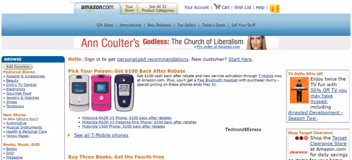 Item #74207914736518480919796727239806316545491196461908645140049017841759905906689 Media