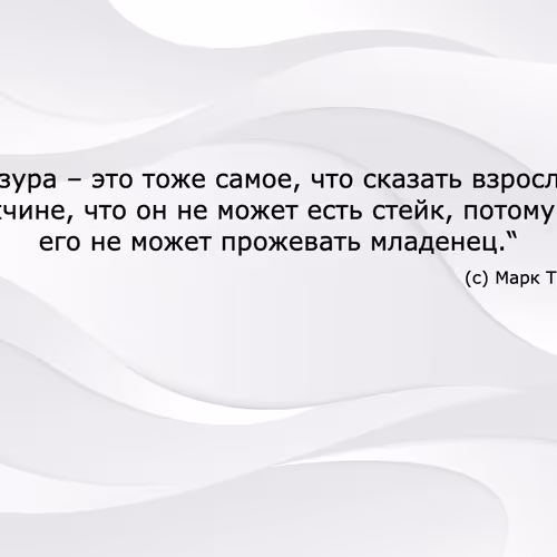 Untitled Collection #11921736