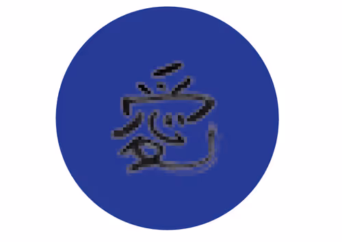 Item #58022047847289466299519266146056537162627908972455729738191060082295392174081 Media