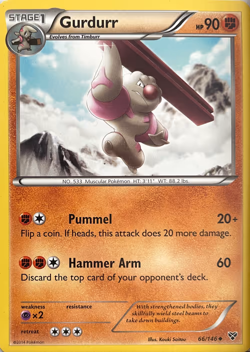 Item #24134188382098333780971321345124878434543932543313861413348377421300835024897 Media