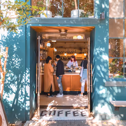 cortado for here