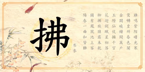 Item #68154055605550840156886479497849555926223576011160242785608188685398768091137 Media