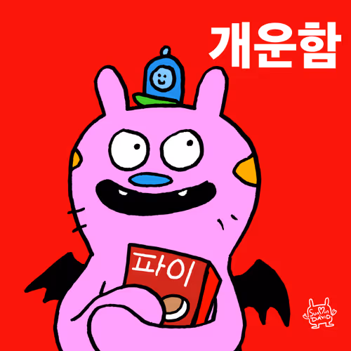 Item #55221942155626538611159347326890196430990382754642914670892230388664147902465 Media