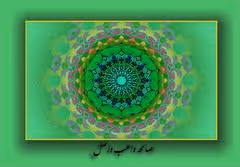 Item #5606476662060659085996343616185804935232884720961544044566834756738051211265 Media