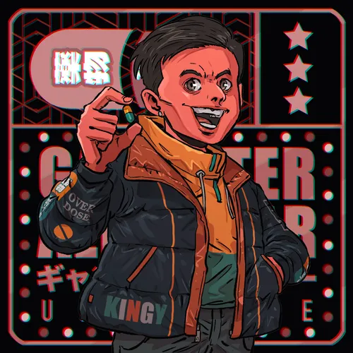 Item #3383474325351816928675093518345128232051452981695060305726893240197947850753 Media