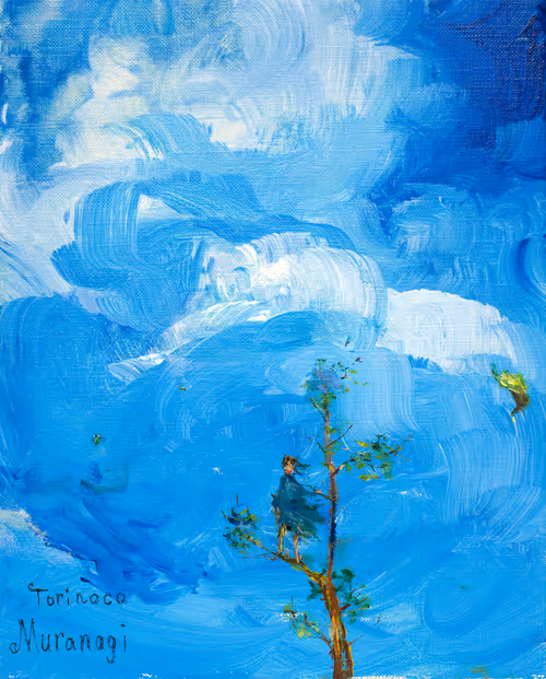 Item #50477655081330602958058317998858533630756418040020163035390472492049116430337 Media