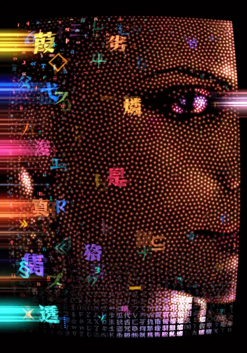 Item #52976075206626058040109150762651901835369219567962475591099848239127478665217 Media