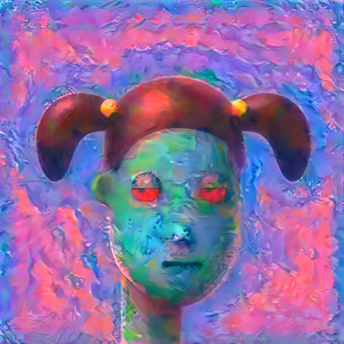 Item #16133876893477010321246270354401178868953010669197619645776949837663727255553 Media