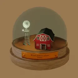Wind power plane (ball #0003)