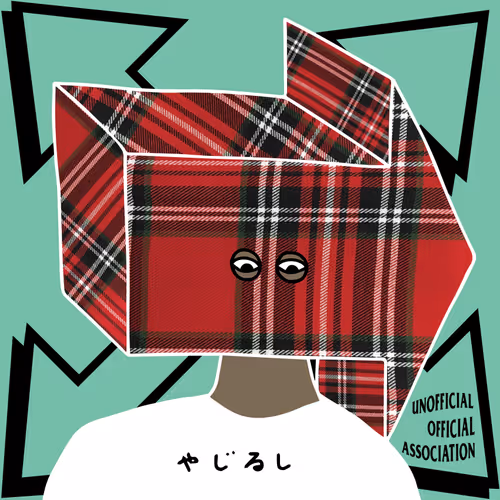 Item #15008797241454950249907641703761334035635277556287934919080905842013316841473 Media