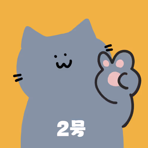 Item #109020693349199673026433735119374855400887163375352867416646399203693140377601 Media