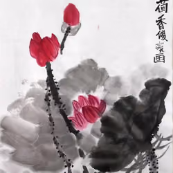 Junhao #9