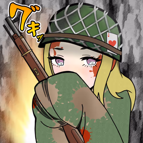 Item #27037245675508609937296911242880256648953877168449459227132051621498444578817 Media