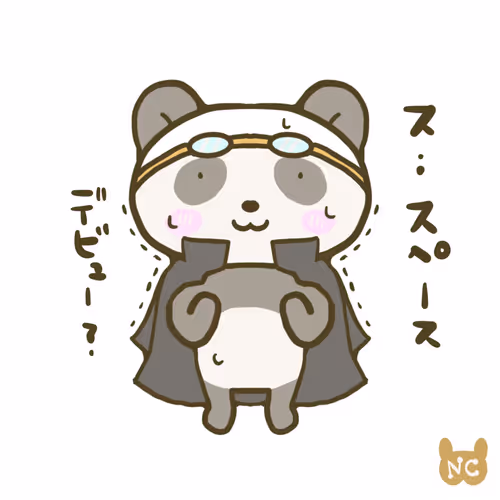 Item #99968605236907812363302328720258385062635954172575275945859984541583042150401 Media