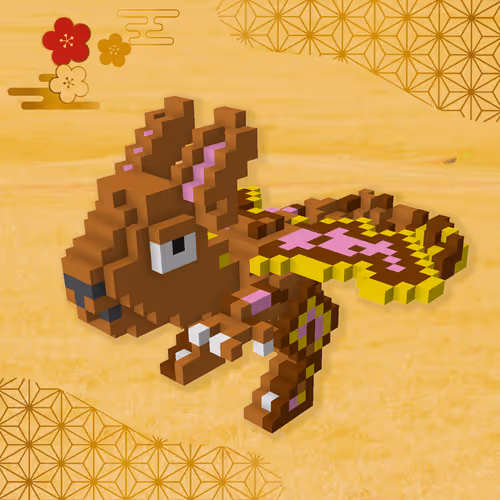 Item #99911212719901750280123810559339725748744238246235601285540642424941482868737 Media