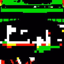 Spaceship (Landing View)