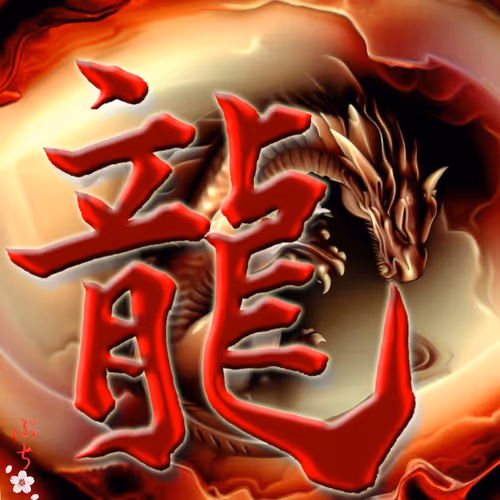 Item #112322353062846889026068084814588088845464101201095757301572144300223008604161 Media