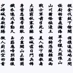 105982157982969689894790293211995505842461596675340887558550666817240924422145