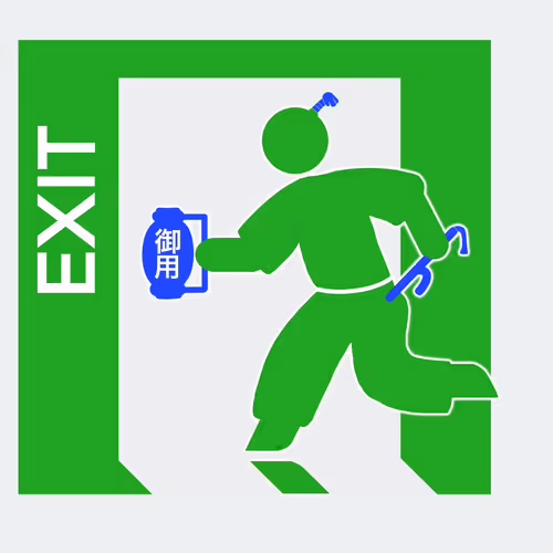 Item #39703227461543093692040945252847042009408564456879726260517931233467655258113 Media