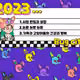 89517569822837527817403192278047646602864557641207469855421856680977457217537