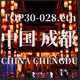 zale757 Collection