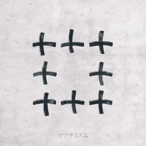 Item #76105337353649329476148957003904231676308926819767495960380475616314053885953 Media