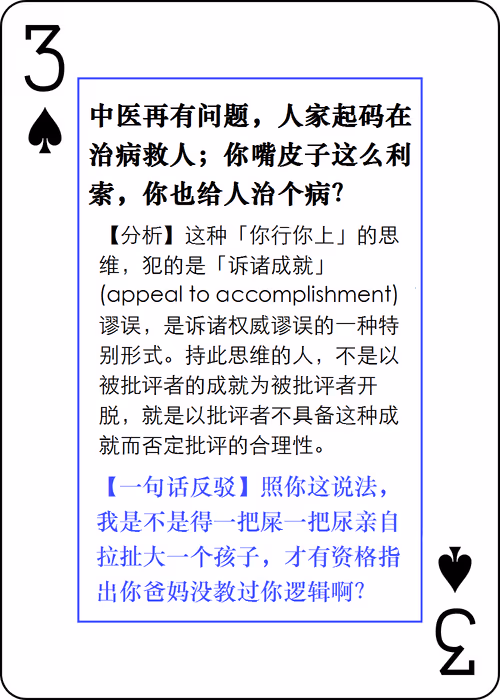 Item #77135888472557360871152522578451891846433445725265044882207997634477631209473 Media