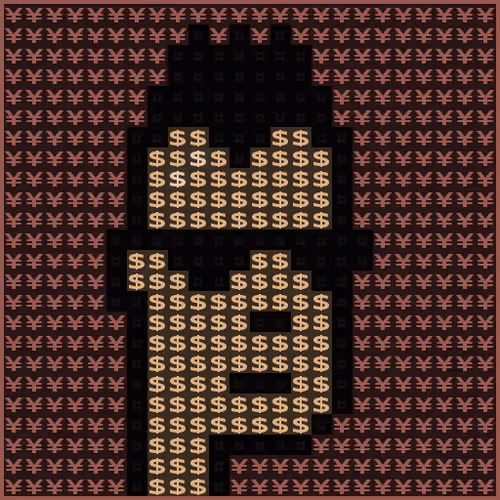 Item #86814345933486875774685004843967501406998700326809268807797865016222571036673 Media