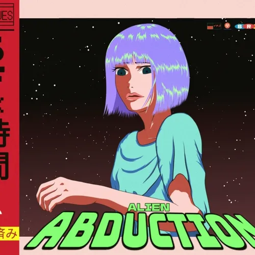 Alien Abduction