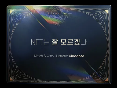 Item #10735620072073493144693269578088034121940112552844095992007524886656722141185 Media