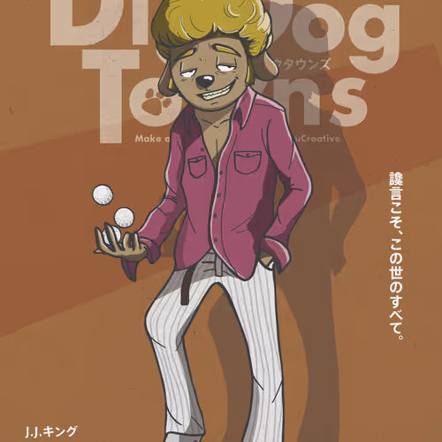 DigDogTowns character ／J.J.King