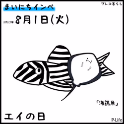 81664083123670143983968740139941474364733981378414170565535212515292065300481