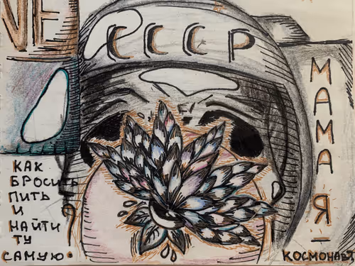 97744481776851479607509006269370448171869017855687703119730140101853487038465