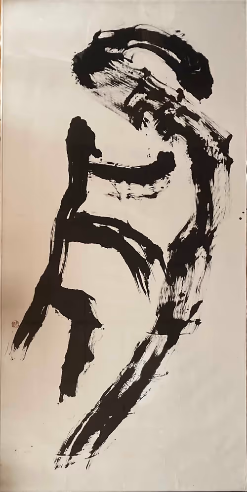 Item #56939744904327270215991451519330493334697740376512779120963476371118120501249 Media